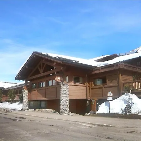 Apartamento Ecrin Des Neiges - Val Claret-1 By Interhome *