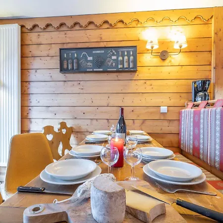 Διαμέρισμα Ecrin Des Neiges - Val Claret-1 By Interhome Tignes