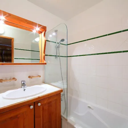 Ecrin Des Neiges - Val Claret-1 By Interhome Apartamento *